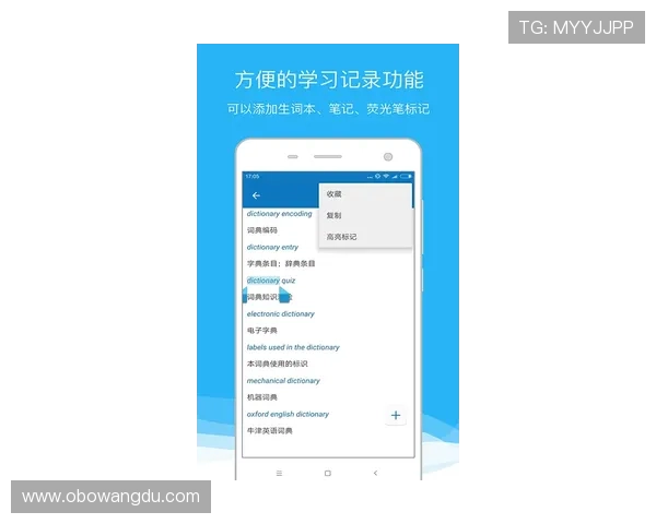 欧博app登录注册入口在哪看详细指南帮助玩家快速找到登录入口