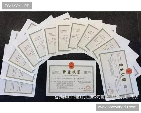 欧博会员开户流程图完整示意图及操作步骤详解让你轻松完成注册