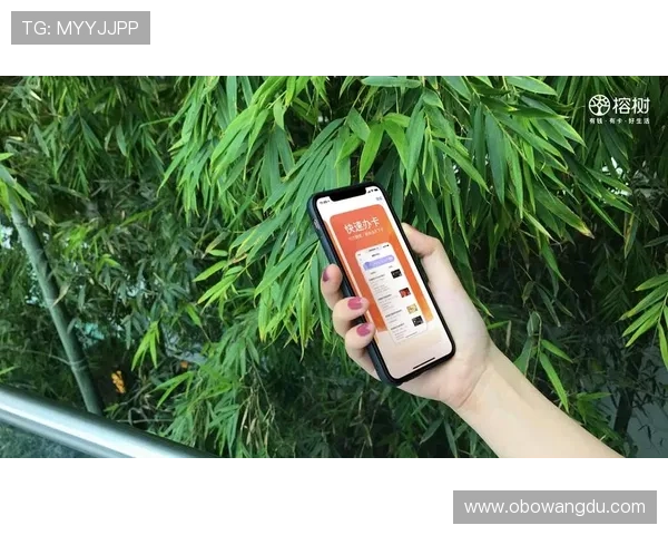 欧博会员登录平台官网提供便捷安全的账号登录入口，助你畅享丰富游戏资源与优质服务